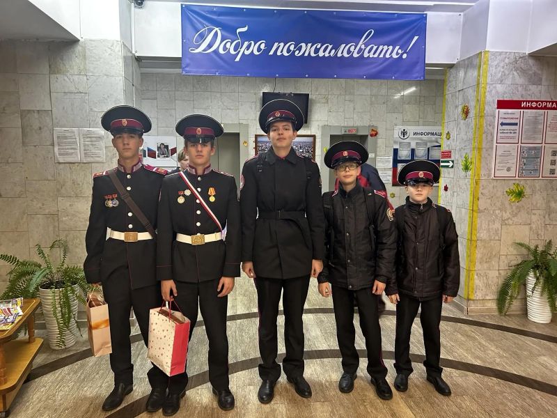 IMG 20261007 143250