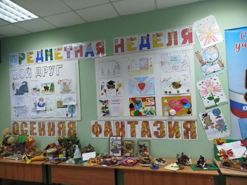 IMG 20261016 072638